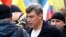 Russian opposition politician Boris Nemtsov was shot dead in central Moscow in February 2015. 