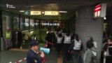 На все буде рівно п'ять хвилин: у Токіо відбулися навчання на випадок ядерного удару (відео)