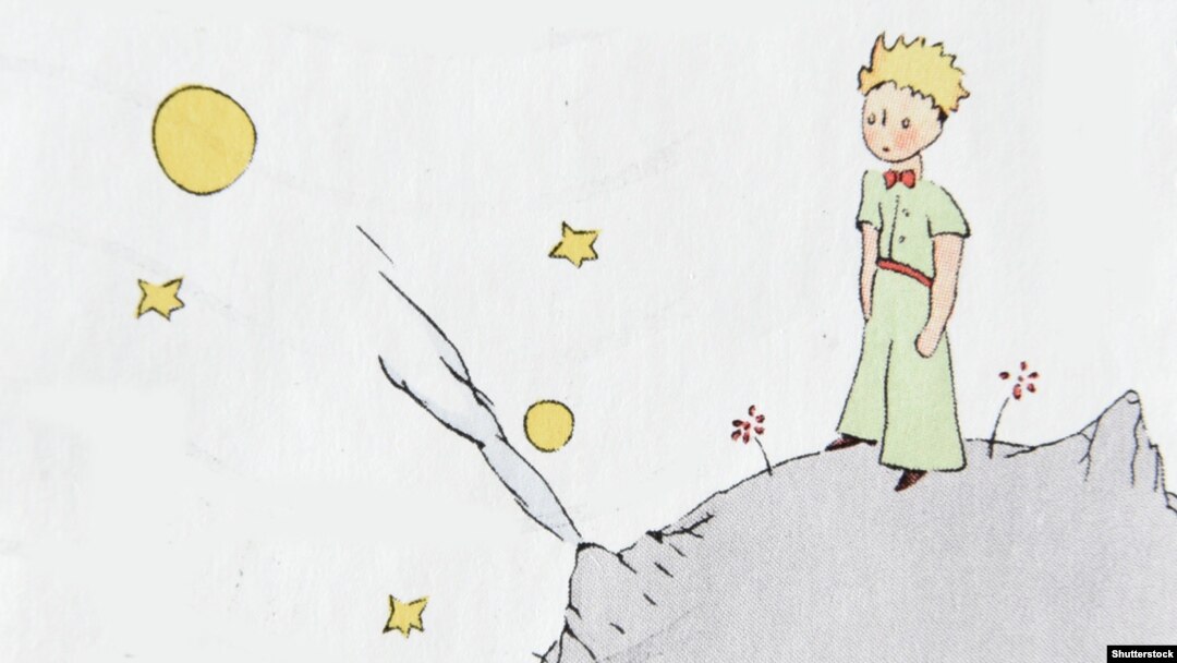 По мнению издателей книги, перевод произведения Антуана де Сент-Экзюпери на осетинский активизирует интерес читателя к родному языку