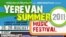 Երեւանի ամառային երաժշտական փառատոնի լոգոն: 