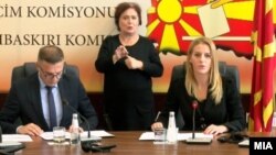 Прес-конференција на ДИК, 19 октомври 2025 година