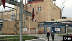 Rosenergoatom said a "protection mechanism was triggered" at the Rostov nuclear plant, without specifying what caused the activation of the protection mechanism.