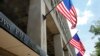 American flags fly outside of FBI headquarters in Washington, D.C.