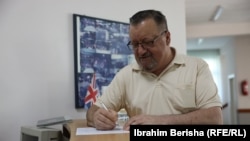 Bajram Sadiku.