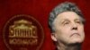 Vasily Sinaisky was the music director and chief conductor at the Bolshoi Theater from 2010 to 2013. (file photo)