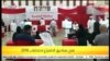 Polling Stations For Parliamentary Elections Open Across Bahrain