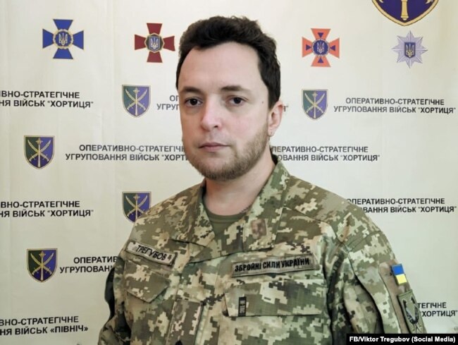 Віктор Трегубов, спікер ОСУВ «Хортиця»