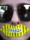 Илустрација
