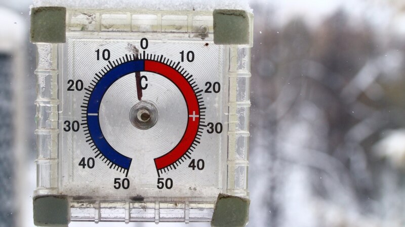 Погода в Крыму: ночью температура опустится до 5 градусов мороза 