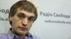Правозащитник Дмитрий Гройсман