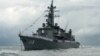 The Japanese destroyer Takanami has departed for the Gulf of Oman to help protect shipping lanes, officials say.