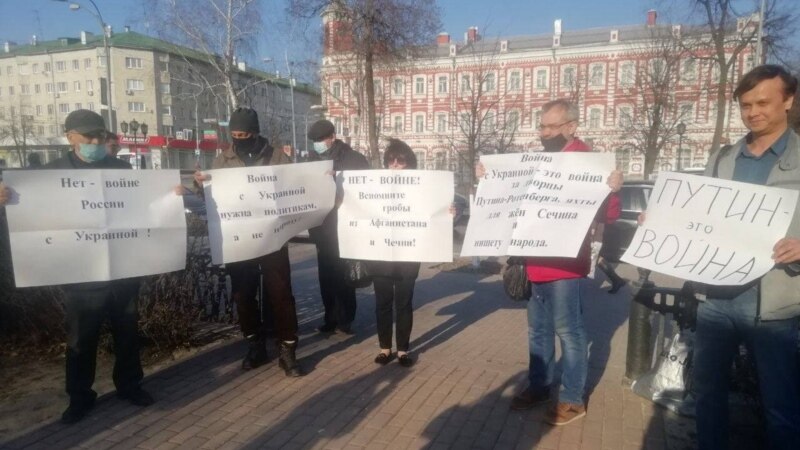 В Ульяновске прошла акция с лозунгами против войны между Россией и Украиной