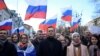 Росія внесла Навального та його соратників до «списку терористів»