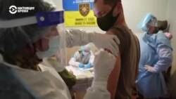 Первая очередь вакцинации: что говорят медики и военные (видео)