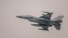 F-16, արխիվ