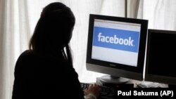 Пользователь Facebook. Иллюстративное фото. 