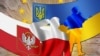 Агресія Росії зробила Польщу й Литву «східними орлами»