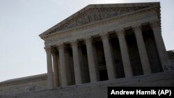 Рішення було ухвалене Верховним судом США