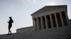 Демократы в США хотят увеличить число судей в Верховном суде