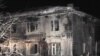 Росія оговтується після ще однієї пожежі у будинку для престарілих 