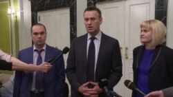 Верховный суд России отменил приговор Алексею Навальному (видео)