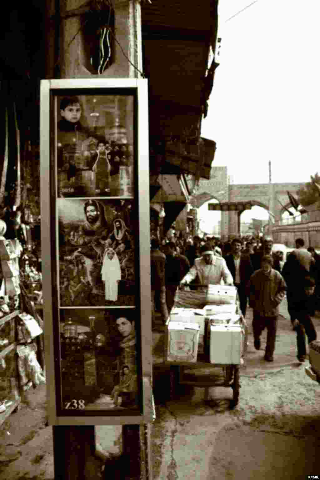 Məşhəd şəhəri #15