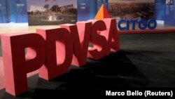 PDVSA ընկերության լոգոն, արխիվ