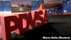 PDVSA -Venesuela Dövlət Neft Şirkəti