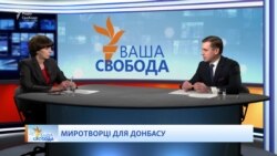 Росія зі своєю концепцією «миротворчої операції» для Донбасу залишається наодинці» – Єлісєєв