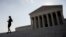 Curtea Supremă a Statelor Unite, Washington, 8 iulie 2020.