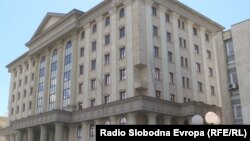 Новата зграда на Кривичен суд во Скопје 