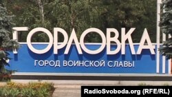 Архивное фото
