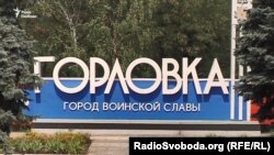 «Спричинена діями російських окупантів техногенна катастрофа може бути використана для звинувачення України»