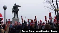 Акция во Владивостоке