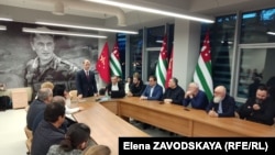 Заседание партии «Апсны» (архивное фото)