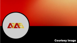 Криптовалюта A7A5