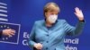 Меркель відвідає Сербію під час прощальної поїздки на Балкани в якості канцлера Німеччини