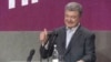 GRAB - Poroshenko Says Russia Did Not Want Him In Second Round