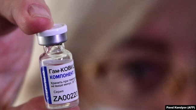 Российская вакцина от коронавируса