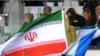 پرچم ایران در مقابل محل استقرار باراک اوباما در نخستین روز آغاز به کار در ژانویه ۲۰۰۹
