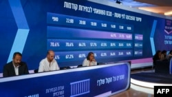 ისრაელის ცენტრალური საარჩევნო კომიტეტის თანამშრომლები. ქნესეთის შენობა იერუსალიმში. 2026 წლის 27 ოქტომბერი.