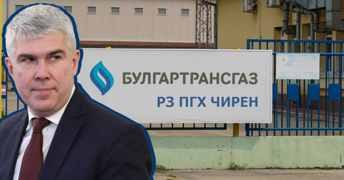 Този ключов енергиен проект за стотици милиони е в центъра