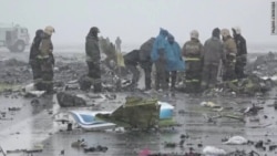 Место крушения "Боинга-737" в Ростове-на-Дону