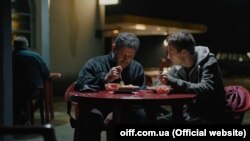 "Evge" filminden suret