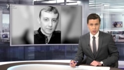 В Донецке пропал внештатный автор Радио Свобода