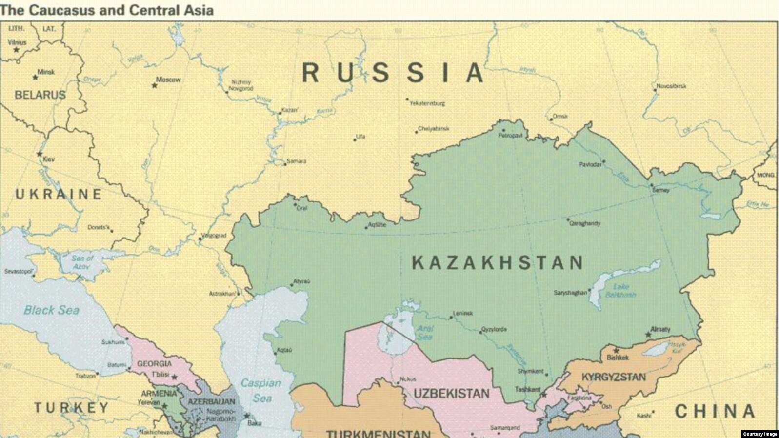 азия казахстан