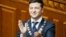 Володимир Зеленський під час інавгурації на посаду президента України. Київ, 20 травня 2019 року