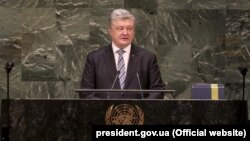 Украина президент Петр Порошенко БҰҰ Бас Ассамблеясының отырысында. Нью-Йорк, 20 ақпан 2019 жыл.