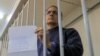 У Росії завершили попереднє слідство в справі американця Пола Вілана