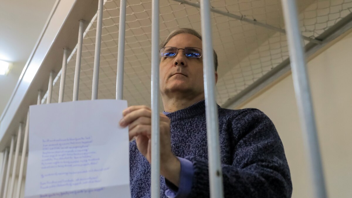 oi5.ru: Дипломаты не смогли посетить в «Лефортово» американца Пола Вилана Дипломаты не смогли посетить в «Лефортово» американца Пола Вилана